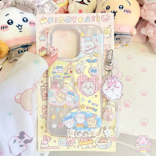 เหมาะสำหรับ IPhone 15 11 12 13 17 14 Pro Max XR X XS Max 7 8 14 15 Plus เคสโทรศัพท์ลายคอลลาจสุดโรแมนติกของชิอิกาวะ