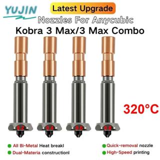 YUJIN Hotend, 0.2 มม.0.4 มม.0.6 มม.0.8 มม.พิมพ์หัวฉีด,ใหม่อั…