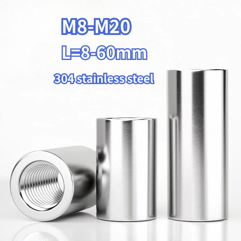 304 สแตนเลสสตีลรอบข้อต่ออ่อนนุชรอบ elongated NUT คอลัมน์หนาและความสูงสกรูแถบฟันการเชื่อมต่อทรงกระบอก