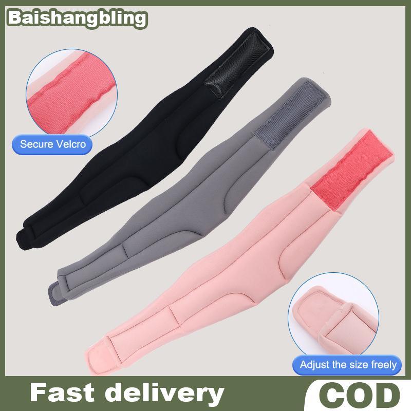 BSBL Sleeping Soft Foam Cerviit Ne Brace ความดันบรรเทากระดูกสันหลังส่วนคอป้องกัน Ne Spine Brace Trav