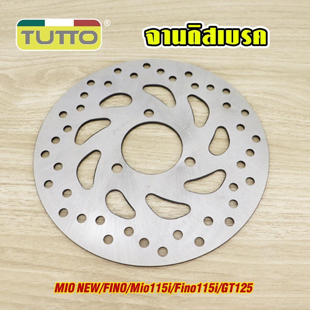 จานดิสเบรคเดิม mio115i fino115i mio-new 3รู จานดิสเบรคหน้า จานดิสเบรค มีโอ จานดิสเลรค ฟีโน่ จานมีโอ จานฟีโน่ พร้อมส่ง