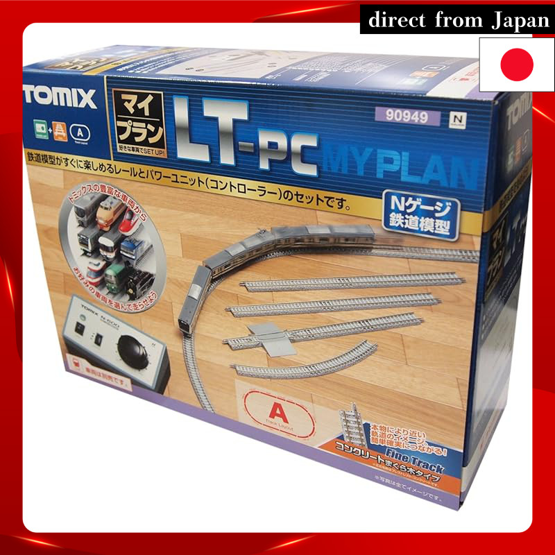 TOMIX N Scale My Plan LT-PC F Track Pattern A 90949 Model Train Rail Set
