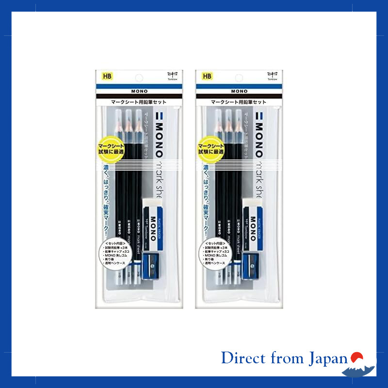 Tombow Pencil MONO Mark Sheet Stationery Set (3 HB Pencils, Eraser, Sharpener) MA-PLMKN