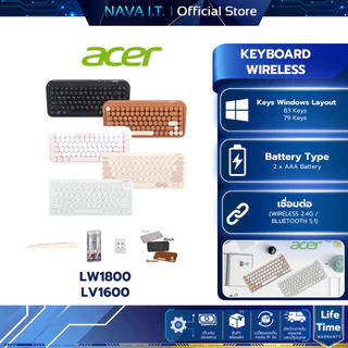 ACER คีย์บอร์ดไร้สาย LV1600/LW1800 WIRELESS KEYBOARD