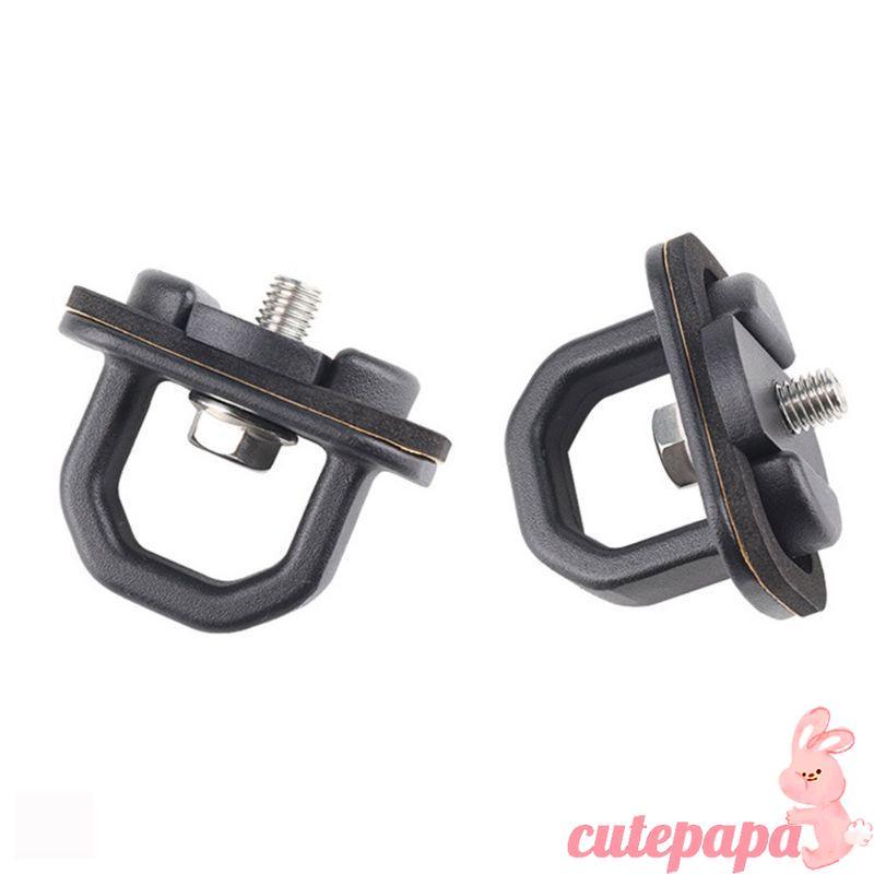 Cutep Pickup Trunk Lock Bed Side Wall Lock Buckle Lock Hook Fixing Buckle Modification