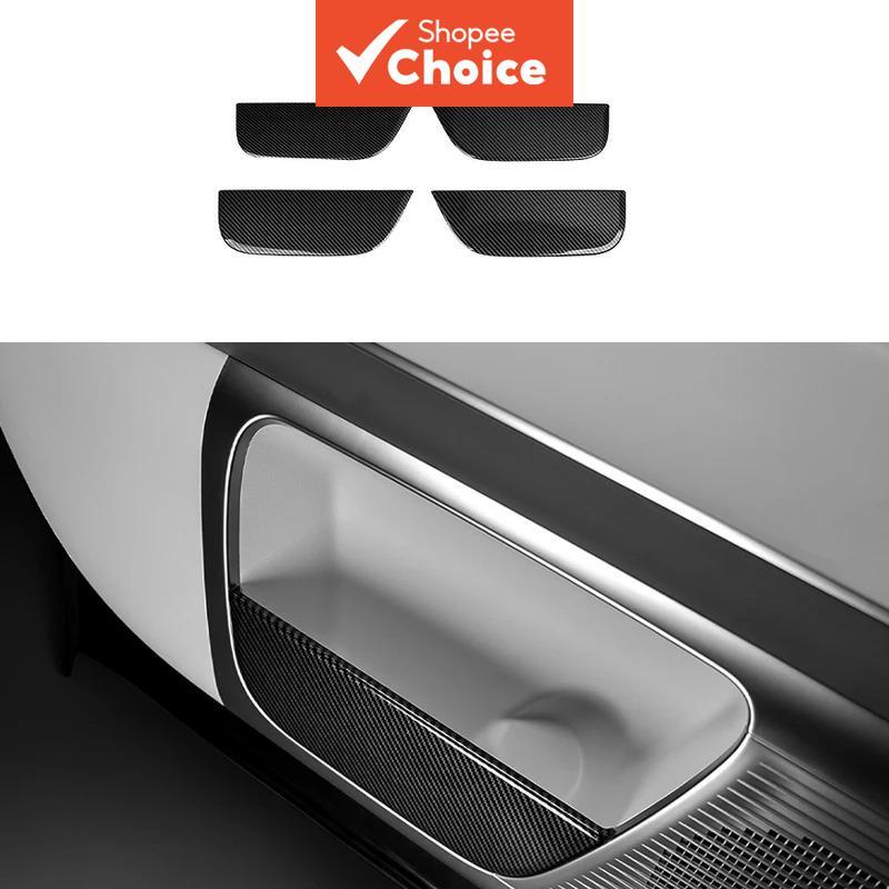 Hyundai IONIQ 9 2025 2026 รถประตู Anti Kick Pad ครอบคลุมภายใน Care Trim 4 ชิ้น