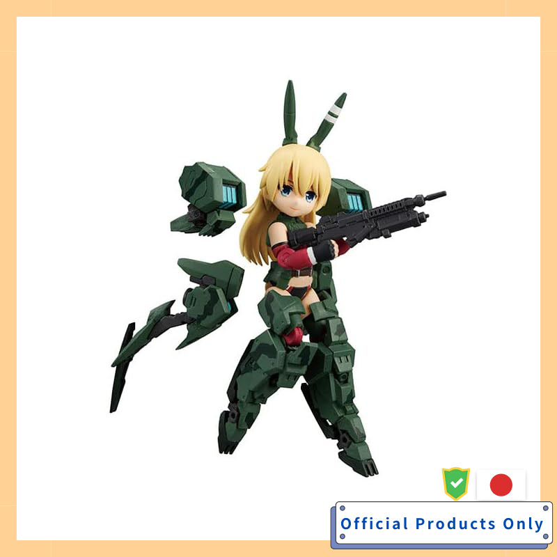 Desktop Army Alice Gear Aigis Virginia Green Beret Posable Figure