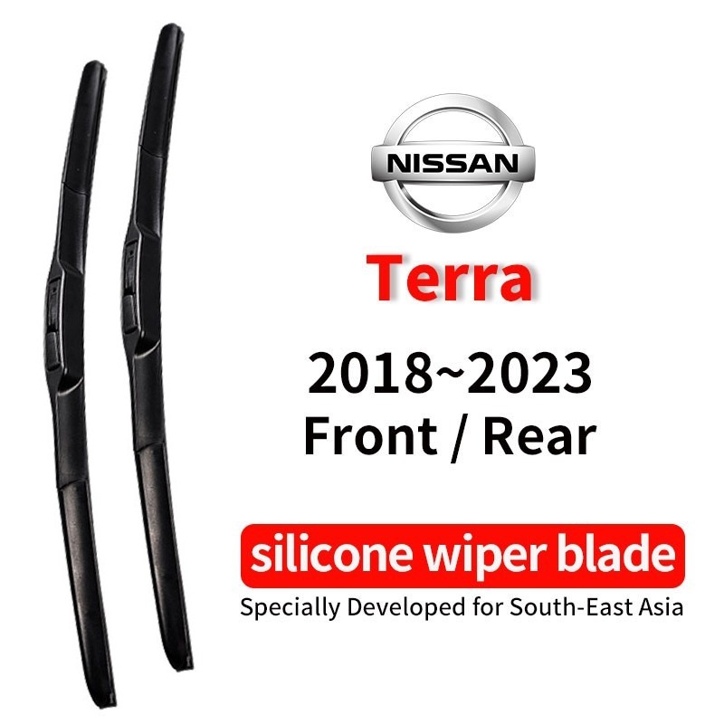ใบปัดน้ําฝน Nissan TERRA สําหรับ 2018-2023 รุ่น Tera Car Window Wipers Set (ซิลิโคนกล้วย หน้า/หลัง) TERRA Wixr