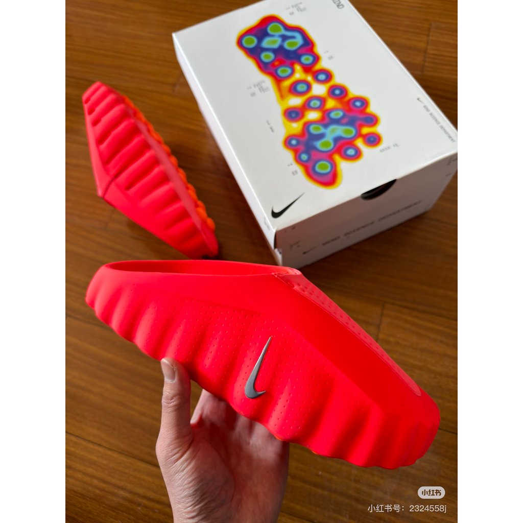 Mind 001 รองเท้าแตะนวดหัวนุ่มสบายสําหรับผู้ชายและผู้หญิง HQ4307-001-002-003