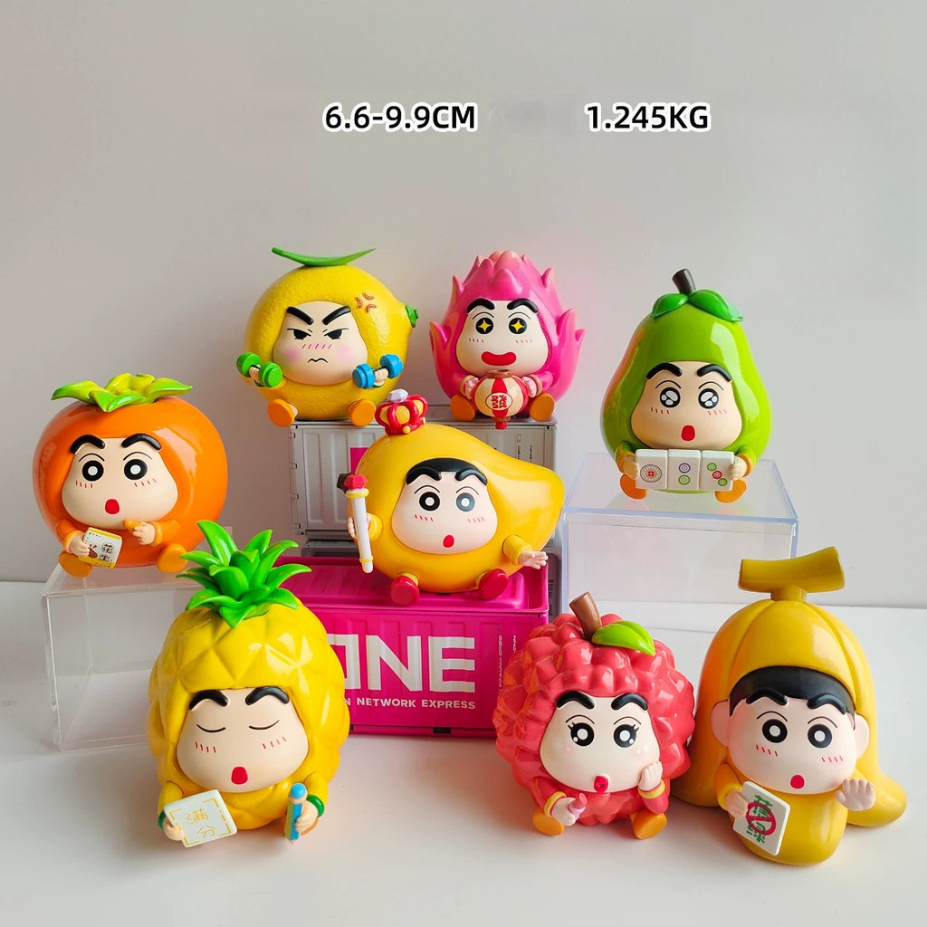 💥 จัดส่งจากประเทศไทย 💥4 ชิ้น/กล่องผลไม้ Crayon Shin chan คอสเพลย์น่ารักอะนิเมะรูป COD สต็อกรูปตุ๊กตา