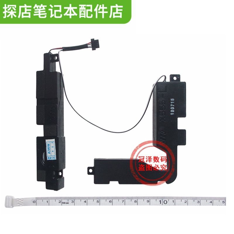 เหมาะสําหรับ Asus K555L X555LD F555LD X555S เสียง A555Q R555L FL5800 ลําโพง