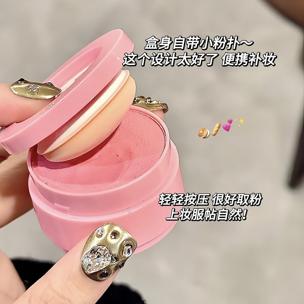 Makeup Natural Brightening Highlighter * lyl#02