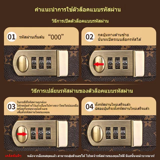 HOKEMP 100 หน้า สมุดออมเงิน สมุดปกหนัง สมุดออมทรัพย์หนัง PU พร้อมล็อครหัส สามารถนำกลับมาใช้ใหม่ได้