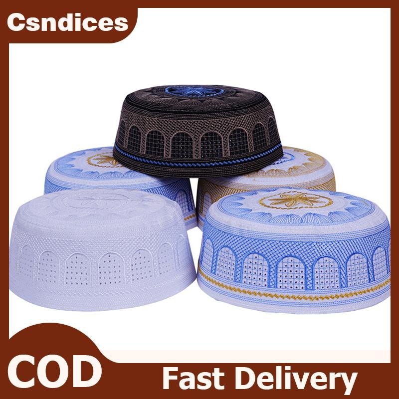 Csndices ใหม่มุสลิมผู้ชายหมวกสวดมนต์หมวกผ้าฝ้ายเย็บปักถักร้อย Leisure Saudi Arabia อิสลามหมวกหมวกผู้ชาย Headscarf Topkippot Turban หมวกซาอุดี TH