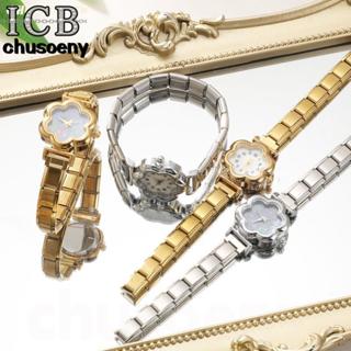 ดอกไม้นาฬิกาควอตซ์ทั้งสีสันเพื่อนที่ดีที่สุดพ่อดอกไม้อิตาเลี…