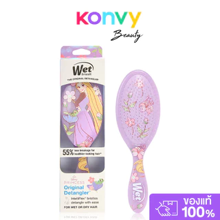 Wet Brush Original Disney Dreamy Princess 1pc #Cinderella เว็ทบรัช หวีแปรงวงรี คอลเลคชัน Disney Dreamy Princess.