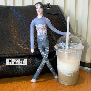 ENHYPEN ตุ๊กตาลวดเชียร์ของขวัญเมาส์ Backbone พร้อมโครงกระดูก Shenzai Lun Park Chengxun Creative