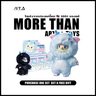 MORETHAN Arts&Toys Farmer Bob Ani-dragon Mirage Blind Box กล…