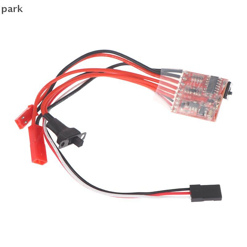 [PA] Micro ESC 10A 15A 20A 30A Brushed ESC RC ESC Electric Speed Controller สําหรับ DIY Mini 1/16 1/
