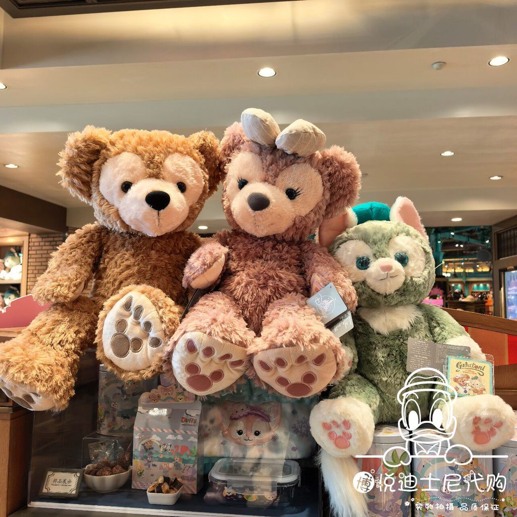 ขายพร้อมสต็อก * ข้อเสนอพิเศษ Shanghai Disney Duffy Shirley May Gerardoni การ์ตูน M ขนาดตุ๊กตาตุ๊กตา