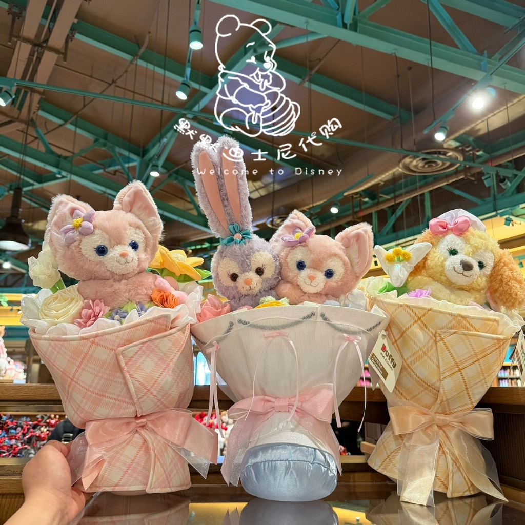 ขายร้อน * Disneyland Velvet Garden Keqian Star Delubelle Bouquet ตกแต่งของขวัญวันวาเลนไทน์