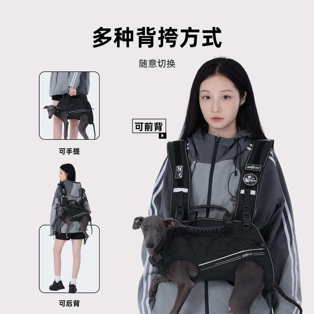 Wakytu British Dog Backpack Cross-Shoulder Strap Backpack Small Medium Large Dog Pet Outing Cycling 