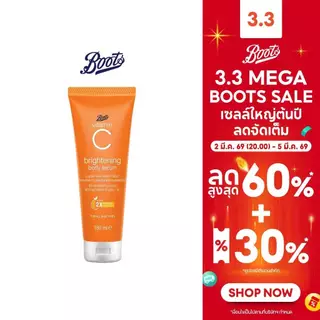 Boots Vitamin C Brightening Body Serum 180Ml บู๊ทส์ วิตามิน ซี ไบร์ทเทนนิ่ง บอดี้ ซีรั่ม 180มล.