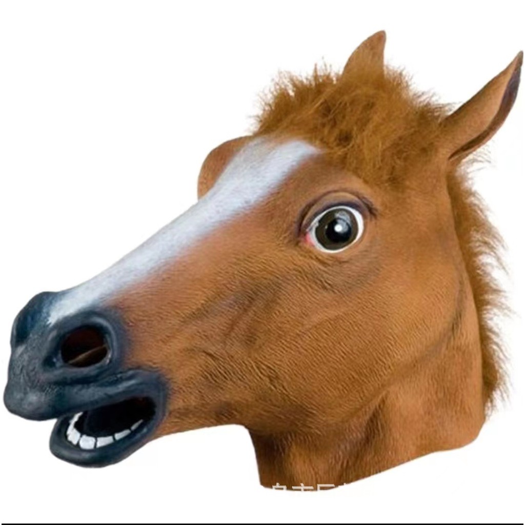 Horse Mask Animal Headgear Dog Horse King Halloween Animal Horse Horror Mask xingzhe.my20260301