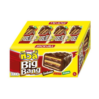 ทิวลี่ บิ๊กแบง ช็อกโกแลต คาราเมล ข้าวพอง แพ็ค12ชิ้น