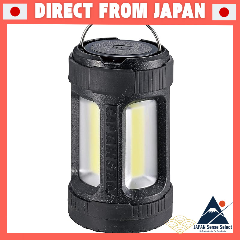 【Direct from Japan】
CAPTAIN STAG Thunder God COB Lantern - 1000 Lumens Brightness, 4 Brightness Leve