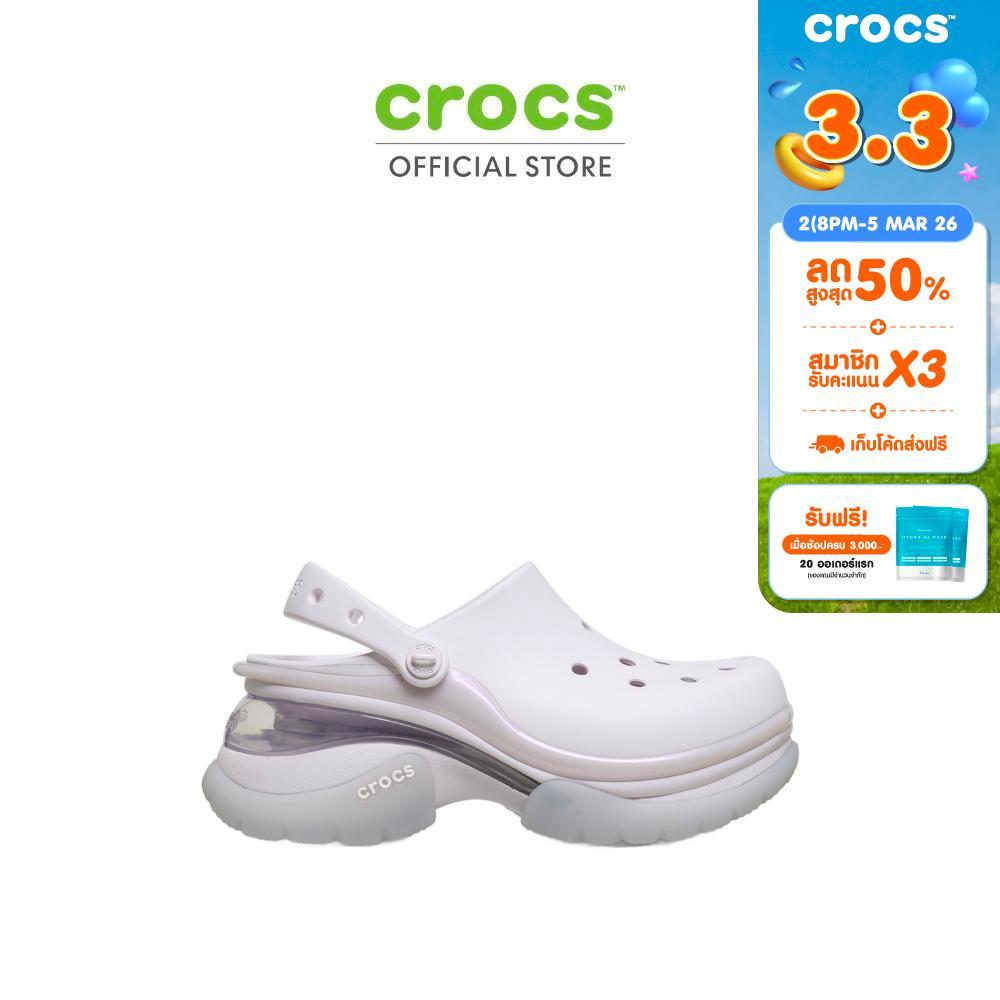 CROCS รองเท้าลำลองผู้หญิง SUPER BAE CLOG  รุ่น CS 212811-5DK - GRAPE ICE