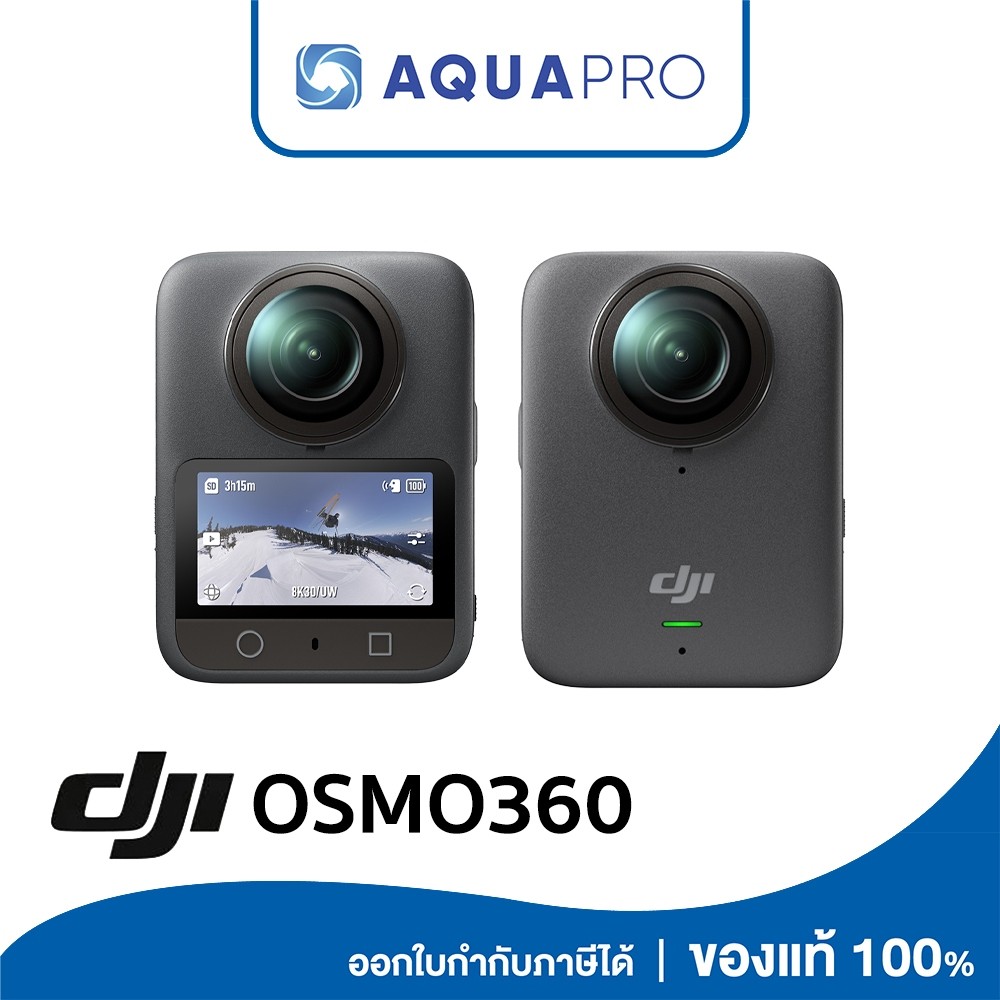 (Pre-Order 3-5 วัน)(แกะกล้อง Activate ก่อนส่ง) DJI Osmo 360 Standard Combo / Adventure Combo ประกันศูนย์ไทย 1 ปี