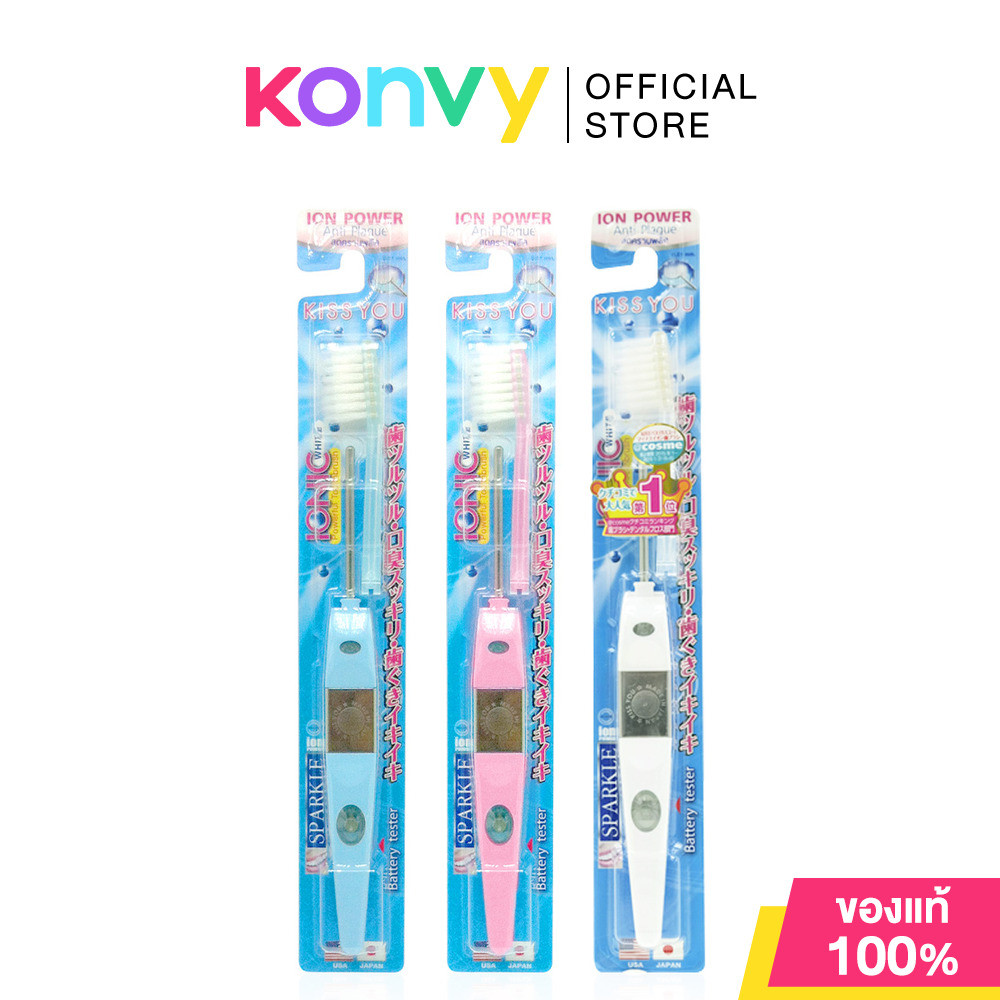 Sparkle Ionic Toothbrush Small Head Assorted Random Color 1pc แปรงสีฟันไอโอนิค หัวเล็ก สปาร์คเคิล ขจัดหินปูนและคราบพ...