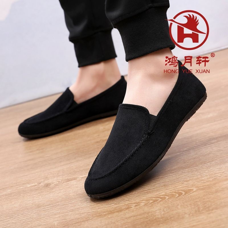 JUA Spring and summer old Beijing cloth shoes for men, canvas shoes with soft soles, low-top, breath