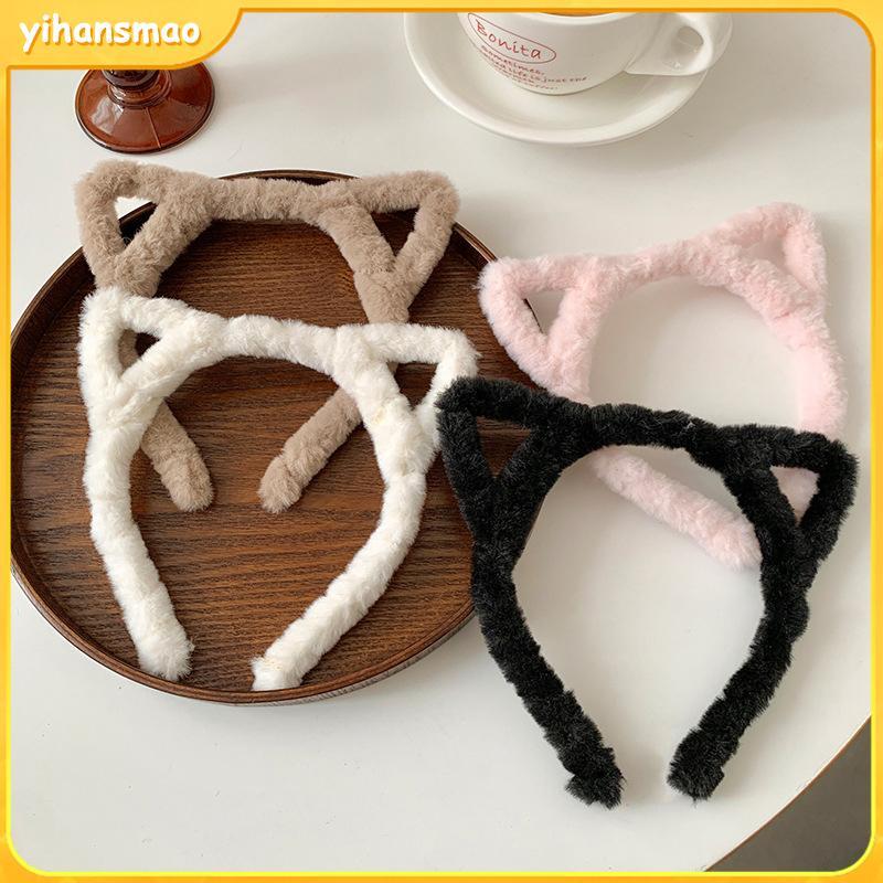 [yihansmao] หูแมวตุ๊กตาฤดูหนาว Furry Rabbit Ear Hairband ผมน่ารัก Bundle Furry Sweet Wash Face Girl 