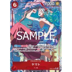 Yamato [SR][Parallel][Red][EB02-006] ｜ONE PIECE TCG