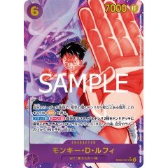 Monkey D. Luffy [Secret][Parallel][Purple][EB02-061] ｜ONE PIECE TCG