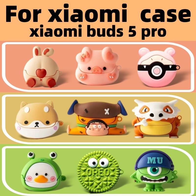สําหรับ Xiaomi Buds 5 Pro กันกระแทกหูฟังฝาครอบ Xiaomi Buds 5 Pro ฝาครอบซิลิโคนกันกระแทก