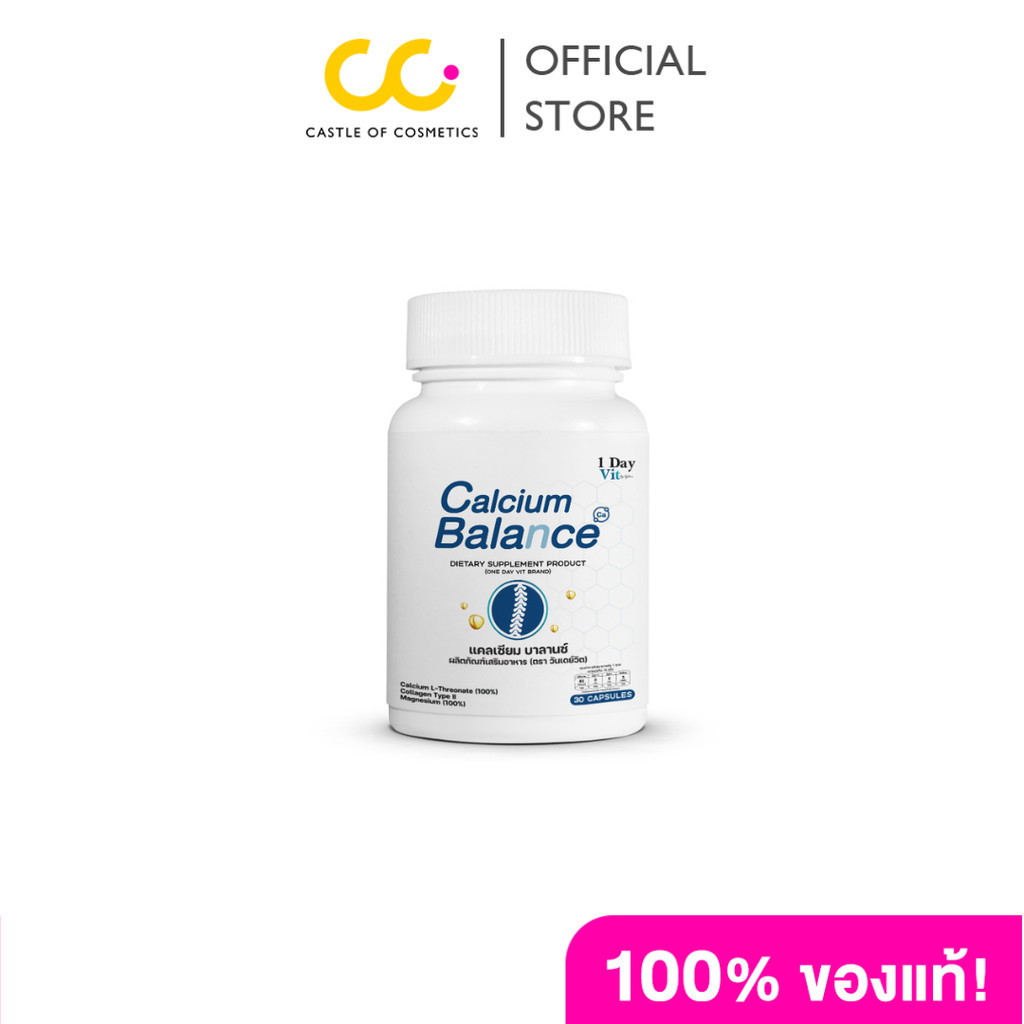 1 Day Vit Calcium Balance (30Caps)