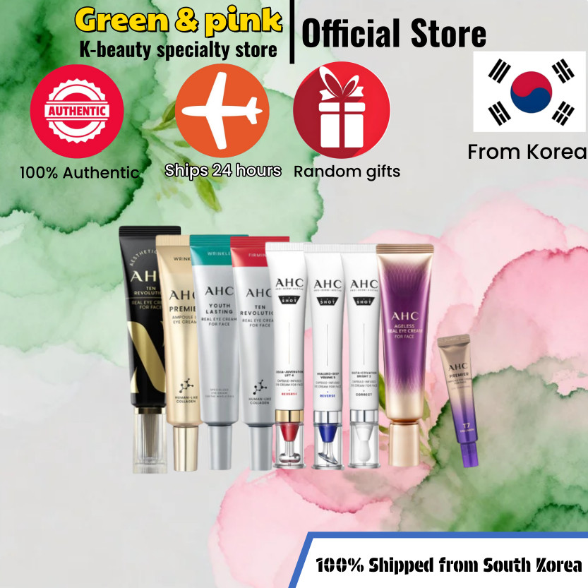 [AHC] ครีมบํารุงรอบดวงตา Series