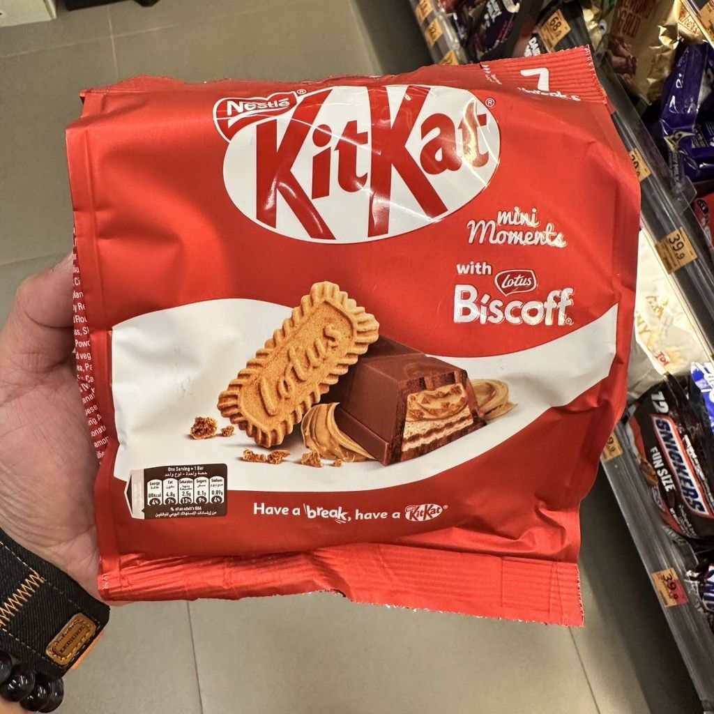 ของแท้ Daigou Macau Kitkat Nestle Kitkat Extra Strong Matcha Chocolate Wafer Biscuits ขนมนําเข้าขนมต