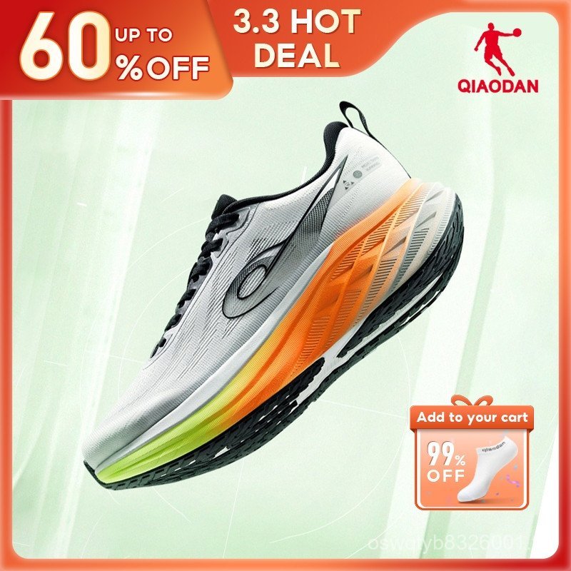 รองเท้าวิ่งผู้ชาย Qiaodan DS2 เบาะนุ่ม หน้าเท้ากว้าง น้ำหนักเบาทราดี