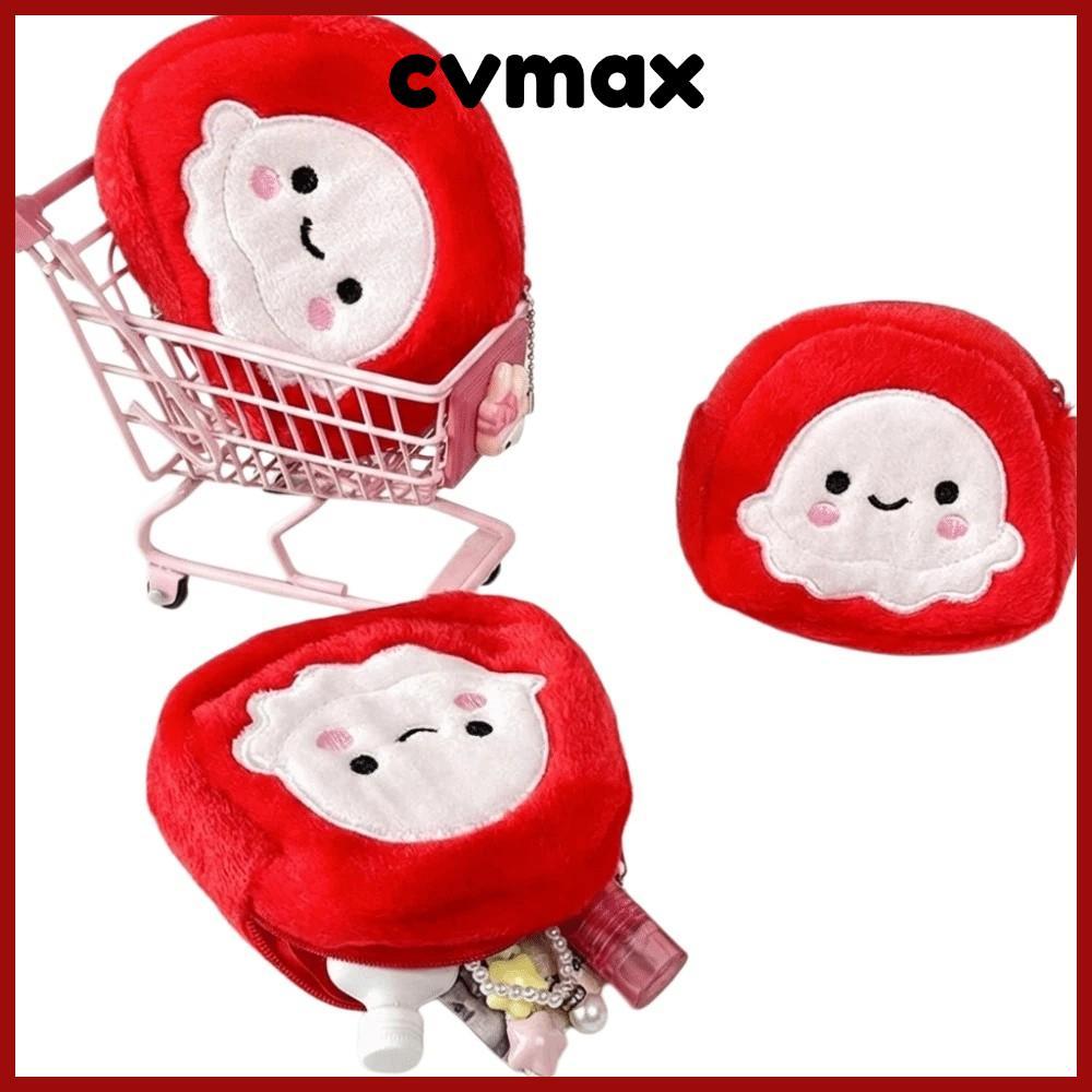CVMAX กระเป๋าใส่เหรียญตุ๊กตา,การ์ตูนน่ารักพร้อมพวงกุญแจกระเป๋าใส่เหรียญปลาหมึกยักษ์,ที่เก็บบัตรเครดิ