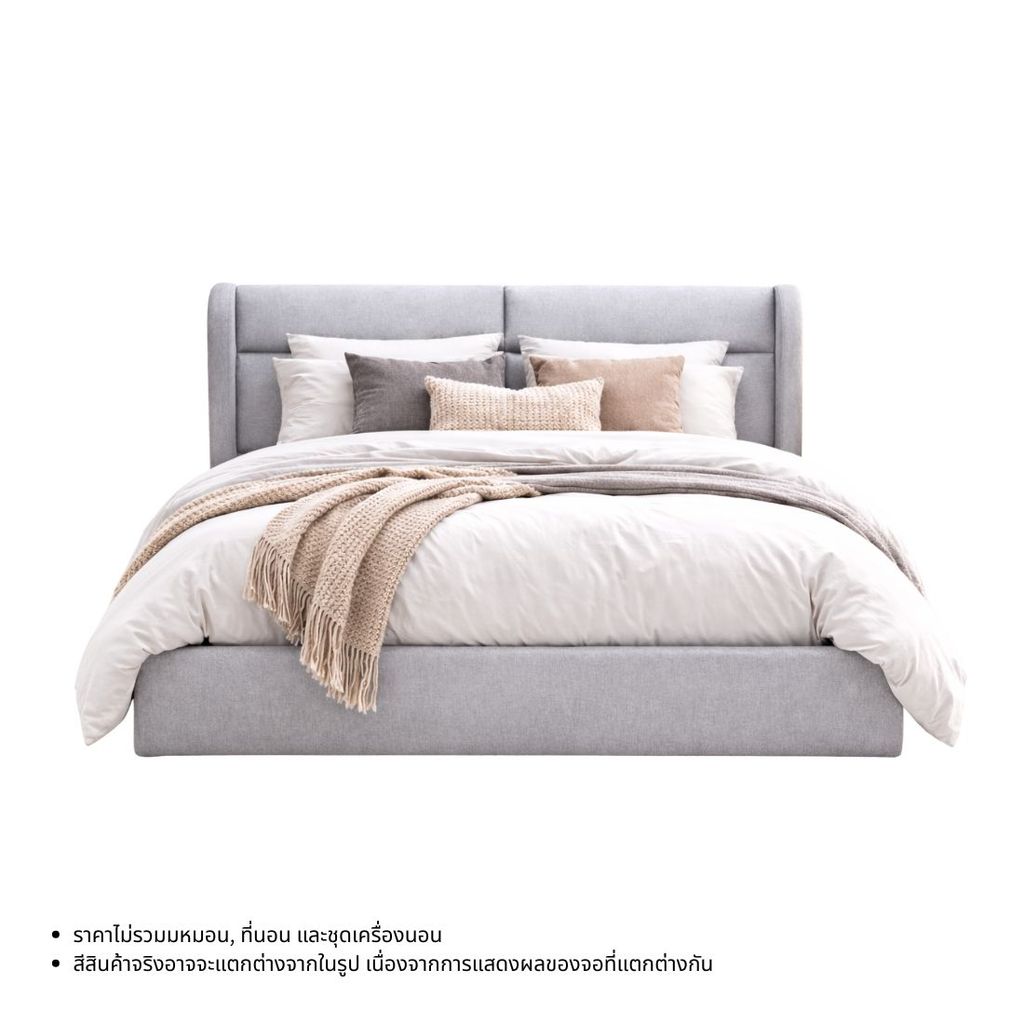 Koncept Furniture เตียงนอน ขนาด 5 ฟุต รุ่น Grei สีเทา (165x220x114 ซม.)  แบรนด์ KONCEPT FURNITURE
