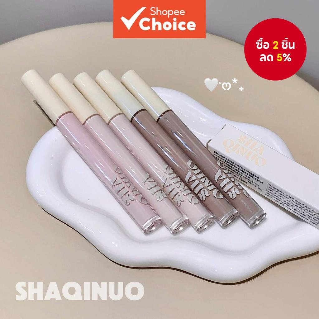 SHAQIHUO 3D เรเดียนซ์ คอนทัวร์ ลิควิด 4g ติดทนนาน ผิวโกลว์แมตต์ธรรมชาติ น้ําหนักเบา ชุ่มชื้น