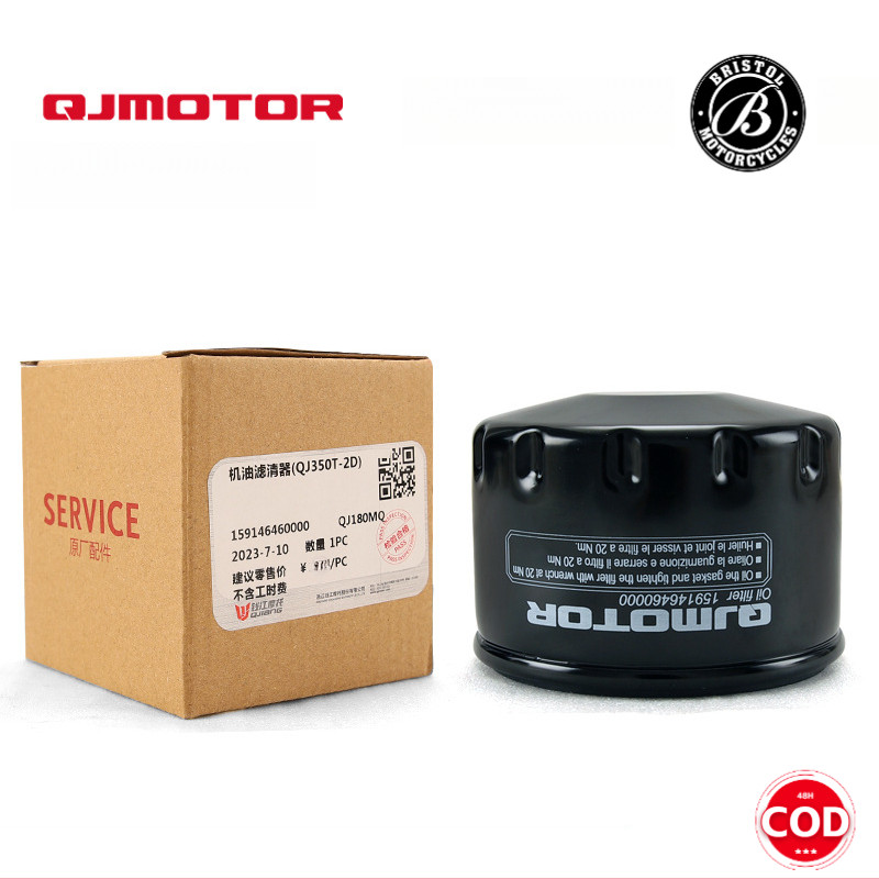 BRISTOL Fortress 400 QJ Motor Fortress 400 FORT350 机油清棒 原厂配件