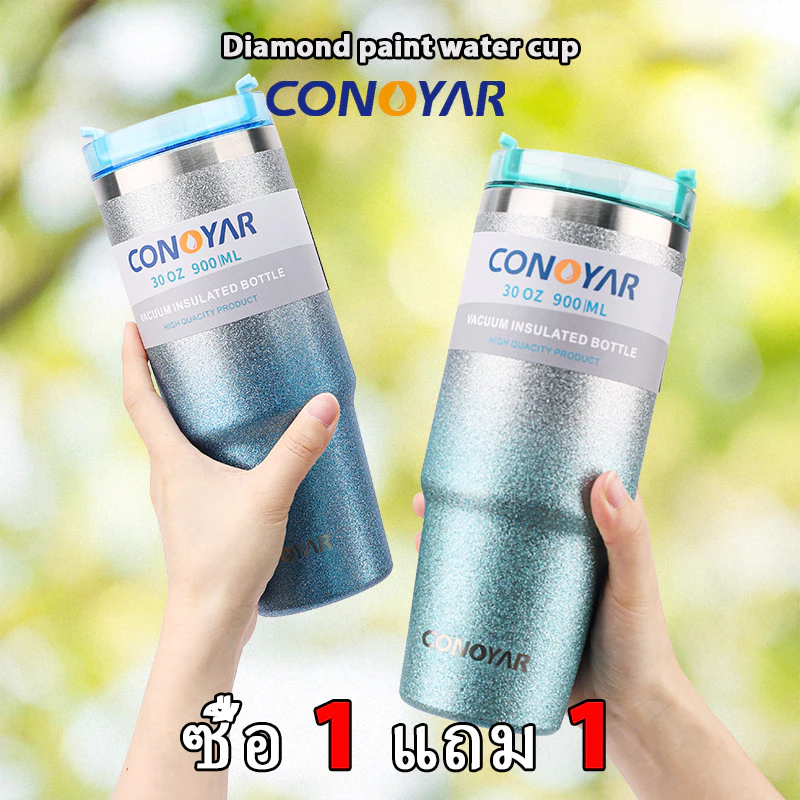 [ซื้อ 1 แถม 1] CONOYAR สแตนเลสแท้304 รับประกันไอน้ำไม่เกาะแก้ว 30ozแก้วเก็บความเย็น ขนาด กระบอกน้ำ มีหลอดดูด T01291