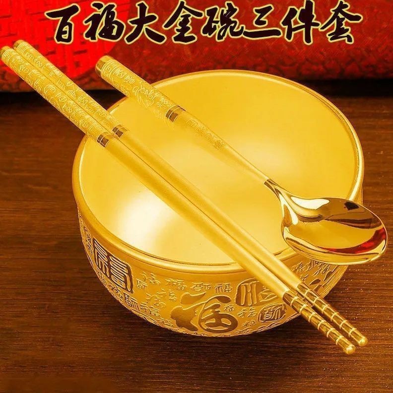 Century More Than Bows Craftsmanship Meal Gold-Plated Silver Bowl ชามทองของขวัญธุรกิจ Silver-Plated 