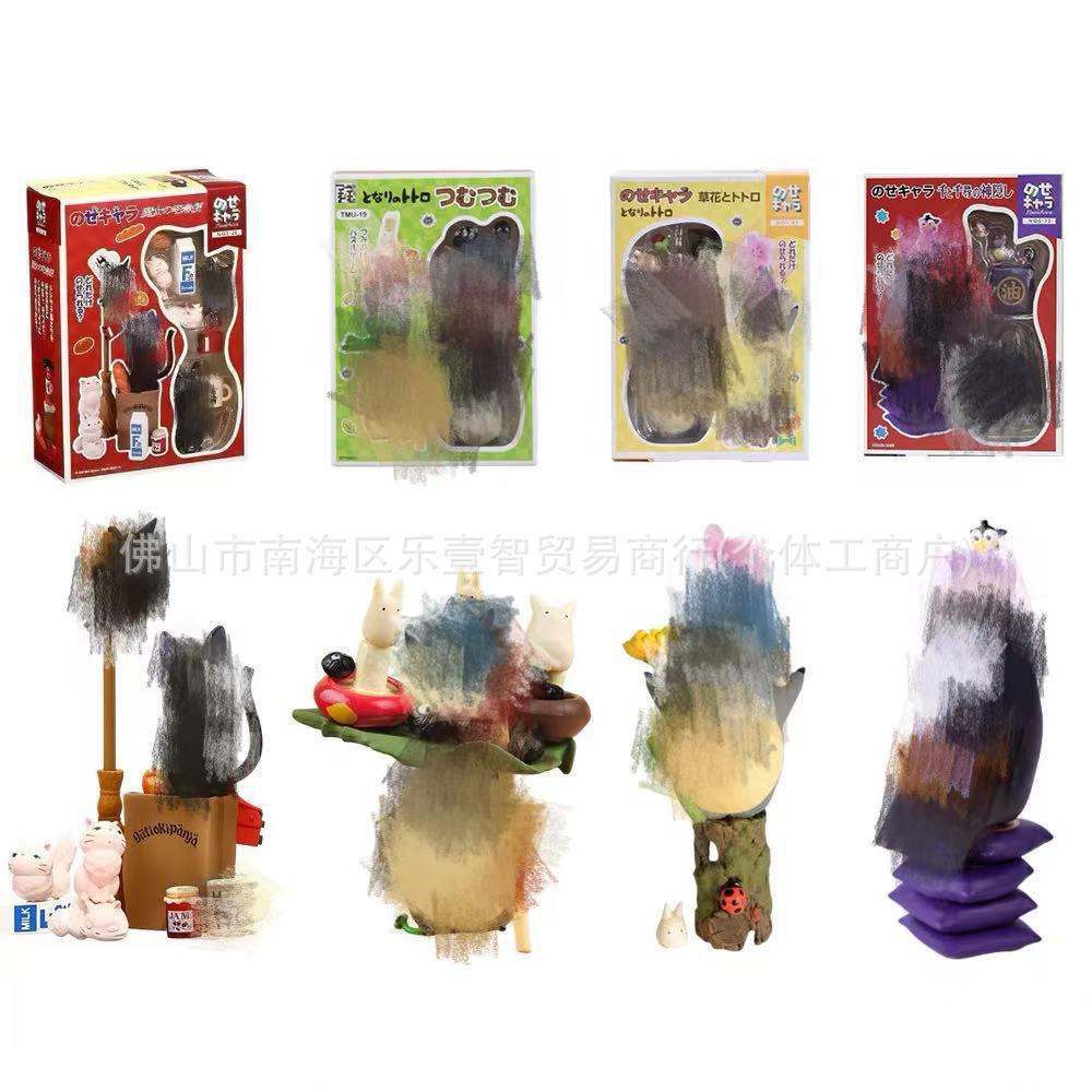 ขายร้อน Gong Qijun My Neighbor Totoro Jenga Black Meow Jenga Faceless Southern My Neighbor Totoro รู