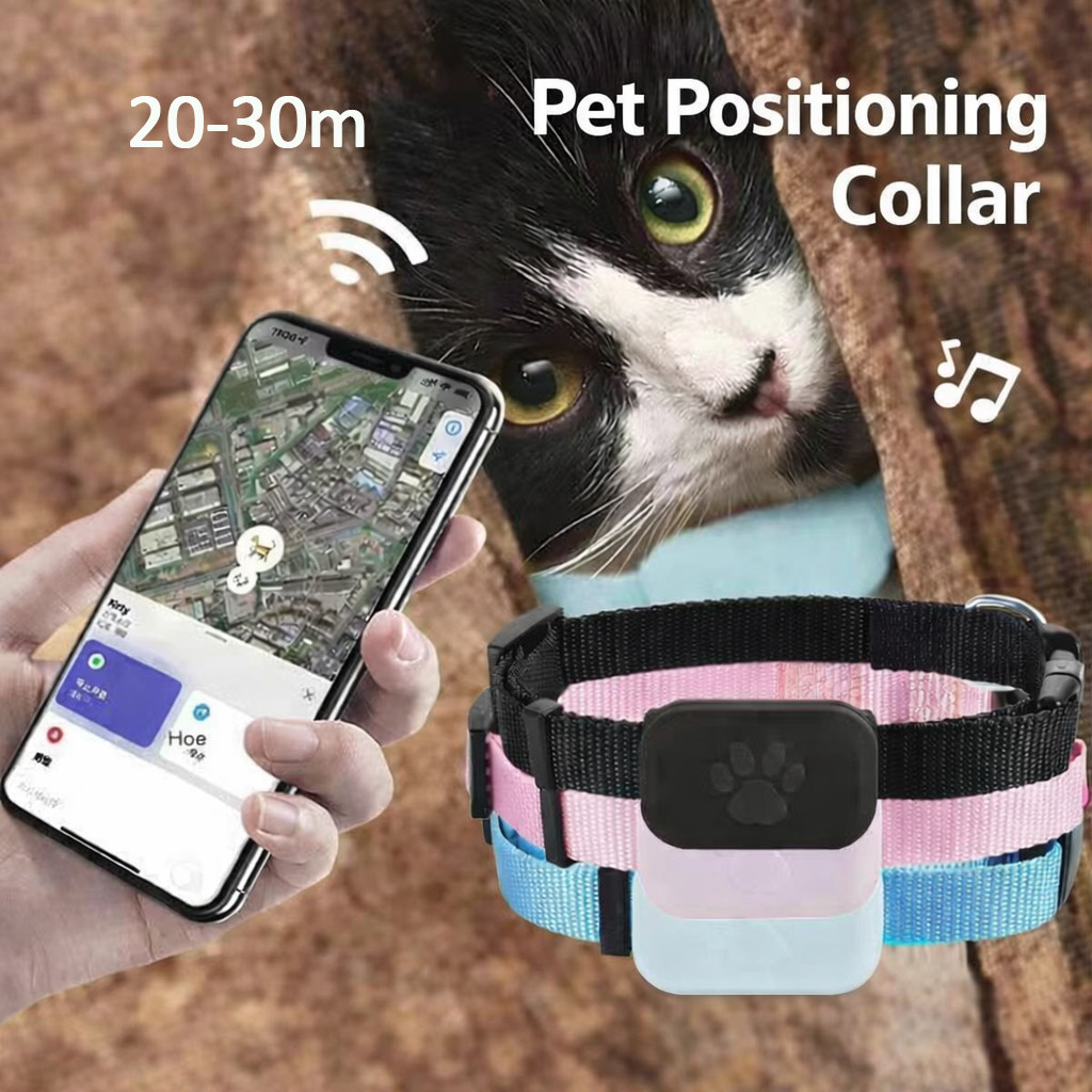GPS Tracker สําหรับสุนัขแมวกันน้ําสัตว์เลี้ยงอุปกรณ์ตําแหน่ง Anti Lost พร้อมการเคลื่อนไหว Alert iOS 